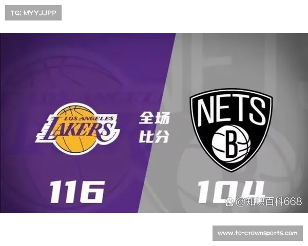 篮网上半场轰下71分领先18分 第三节仅得13分最终逆转落后5分